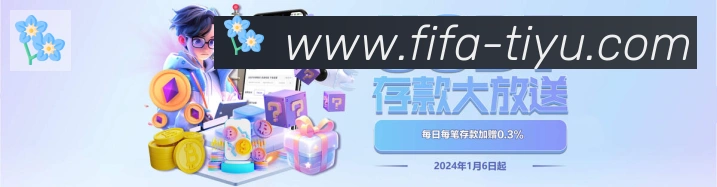 行业推荐